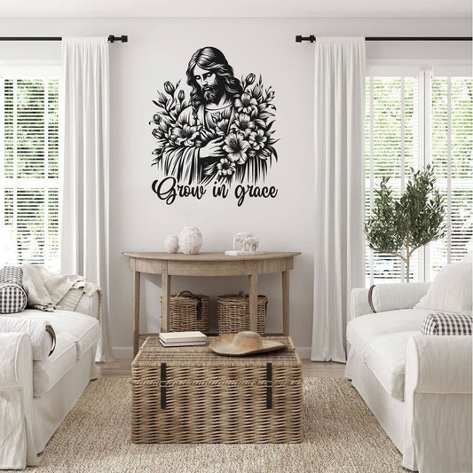 Jesus Silhouette Grow In Grace Vinyl Wall Decal